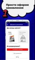 App Food syot layar 2