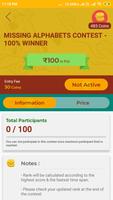 برنامه‌نما Top Quiz Trivia - Earn Real PayTM Money عکس از صفحه