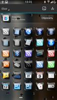 Elixir screenshot 2