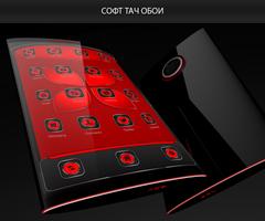 Soft Touch Red Theme скриншот 1