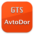 GTS - АвтоДор