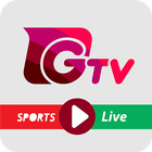 GTV Live Cricket icono