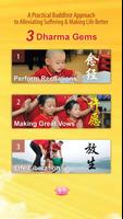 「卢台长」热线电话 الملصق