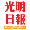Guang Ming 光明网 ikon