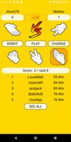 Online Rock Paper Scissors পোস্টার