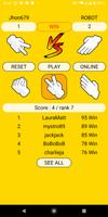 Online Rock Paper Scissors 截图 1