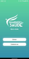 Guardiões da Saúde 海報