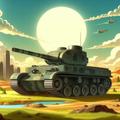 Guard tank