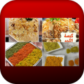 Rice recipes