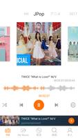 YY Music تصوير الشاشة 2