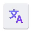 GUGU Translate icon