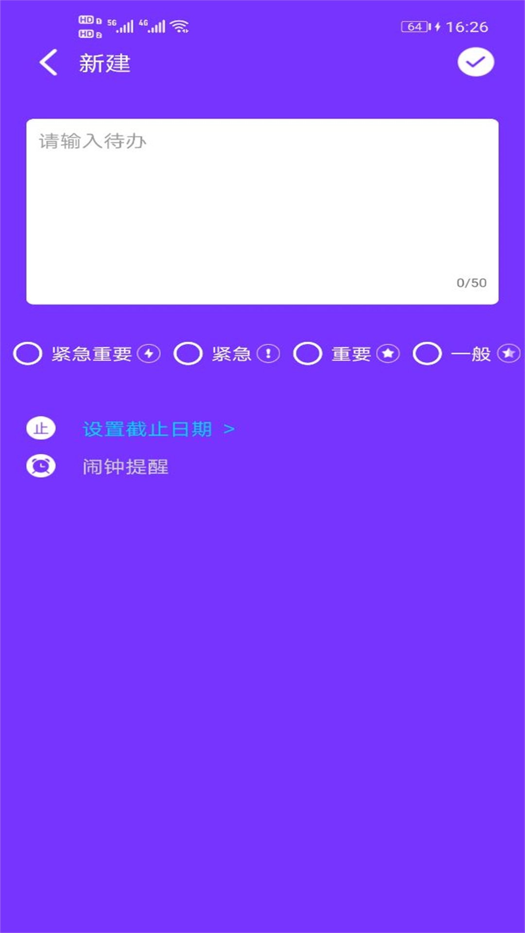 杏吧 APK for Android Download