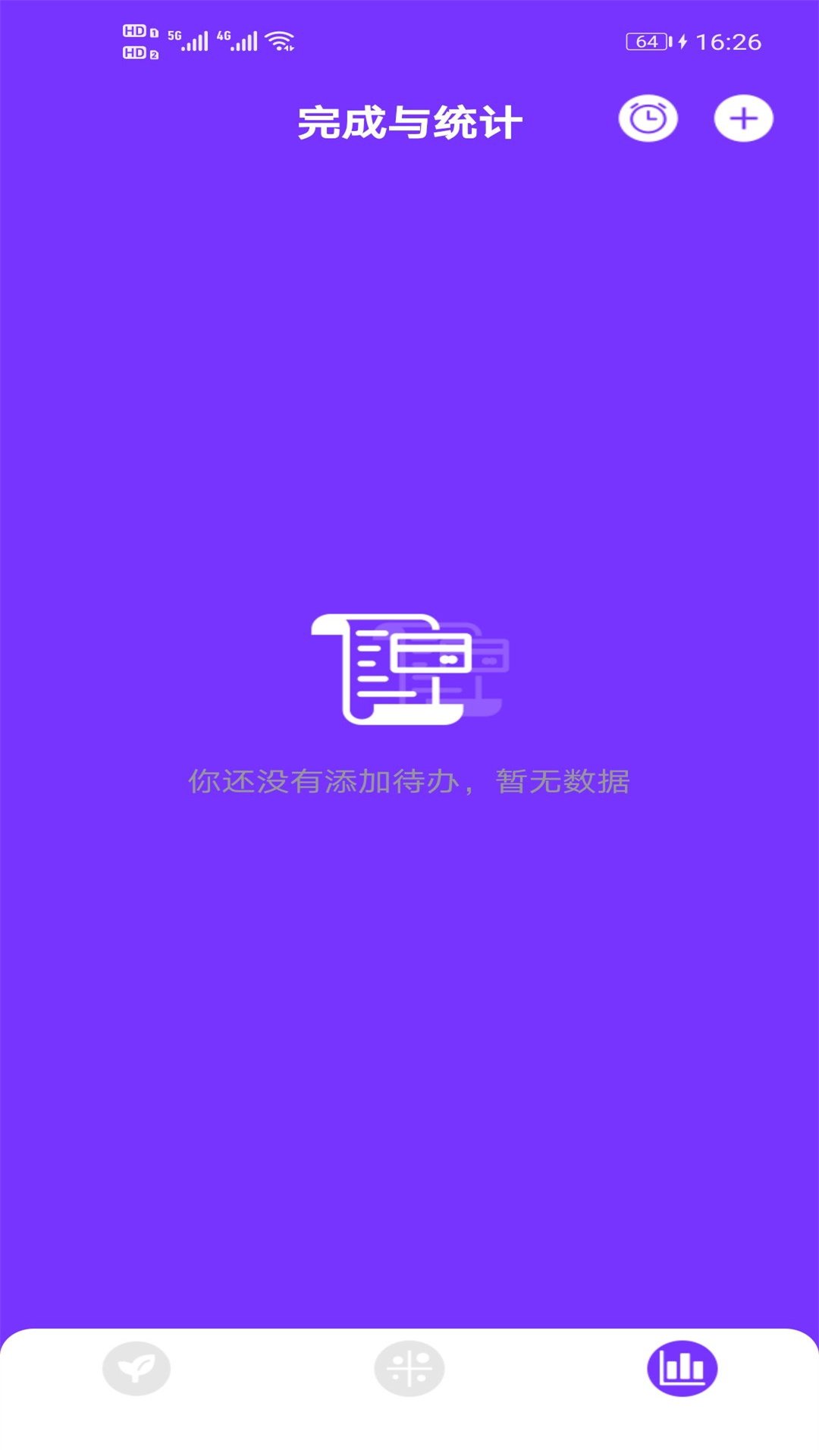 杏吧 APK for Android Download