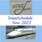 Icona TrainSchedule_Now