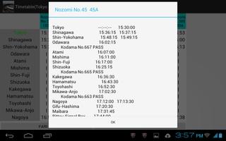 TrainSchedule_Archives syot layar 3