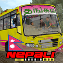 Bus Simulator Mod Nepal APK
