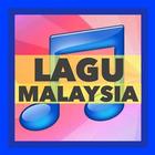 Lagu Lawas Malaysia MP3 icône