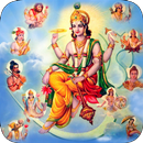 Bhagavata Purana ಭಾಗವತ ಪುರಾಣ APK