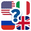 Guess World Flags Quiz APK