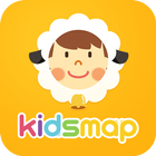 キッズマップ - 子供と親の居場所が分かる位置情報共有アプリ アイコン