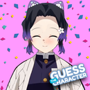 アニメクイズ APK