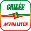 Guinée Actualités