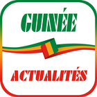 Guinée Actualités biểu tượng