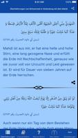 Der Mahdi المهدي Bei Den Sunna Screenshot 1