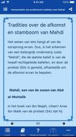 Soennietische visies op Mahdi screenshot 3