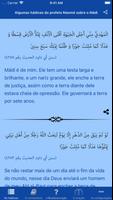 Mahdi المهدي imagem de tela 1