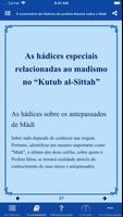 Mahdi المهدي imagem de tela 3