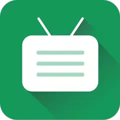 Guida TV アプリダウンロード