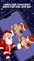 Christmas Skins for Minecraft ảnh chụp màn hình 1