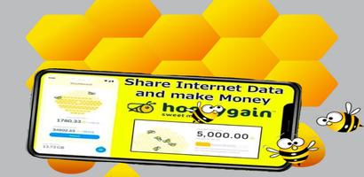 HoneyGain Guide اسکرین شاٹ 3