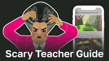 Poster Horror Teacher Scary Guide