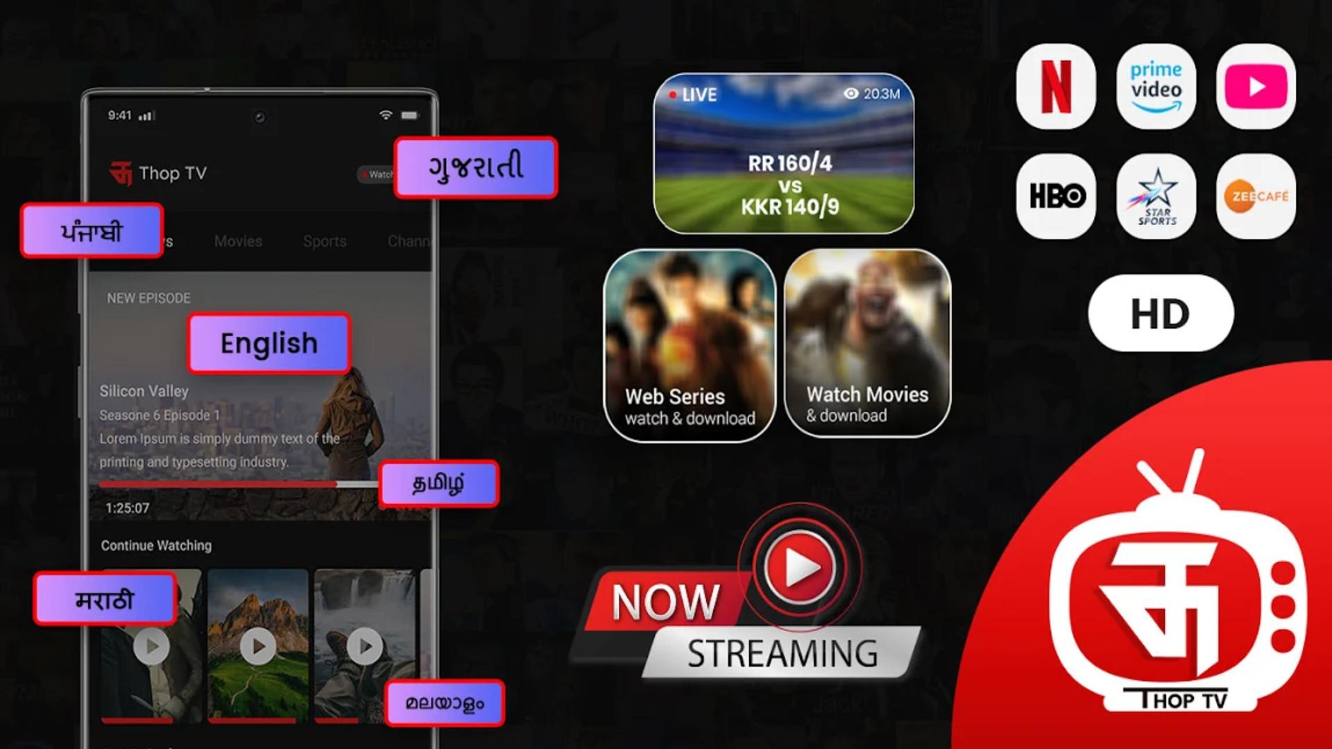 Thop TV for Android - APK Download