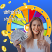 Watch Video & Daily Money Tips