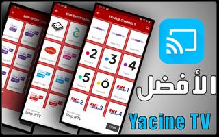Yacine TV Apk Sport Hint penulis hantaran