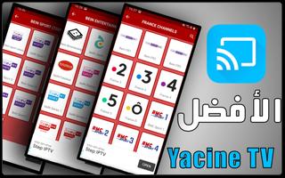 Yacine TV Apk Sport Hint Affiche