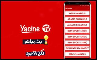 Yacine TV Apk Sport Hint capture d'écran 1