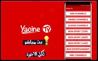Yacine TV Apk Sport Hint syot layar 1