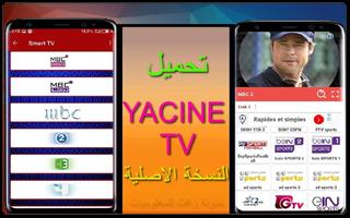 Yacine TV Apk Sport Hint capture d'écran 2
