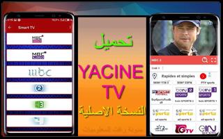 Yacine TV Apk Sport Hint syot layar 2