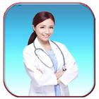 guide de diagnostic et de traitement des maladies icon