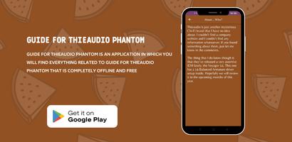THIEAUDIO PHANTOM Guide تصوير الشاشة 2