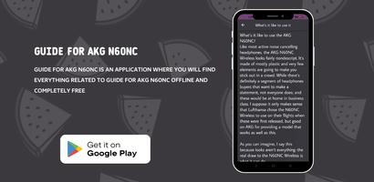 Guide for AKG N60NC screenshot 2