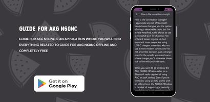 Guide for AKG N60NC screenshot 3