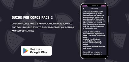 guide for Coros Pace 2 screenshot 1