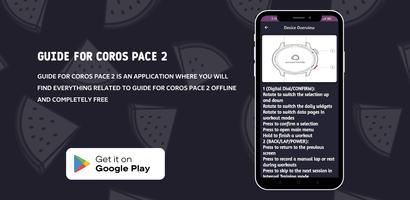 guide for Coros Pace 2 screenshot 2