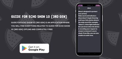 Echo Show 10 (3rd Gen) Guide screenshot 2